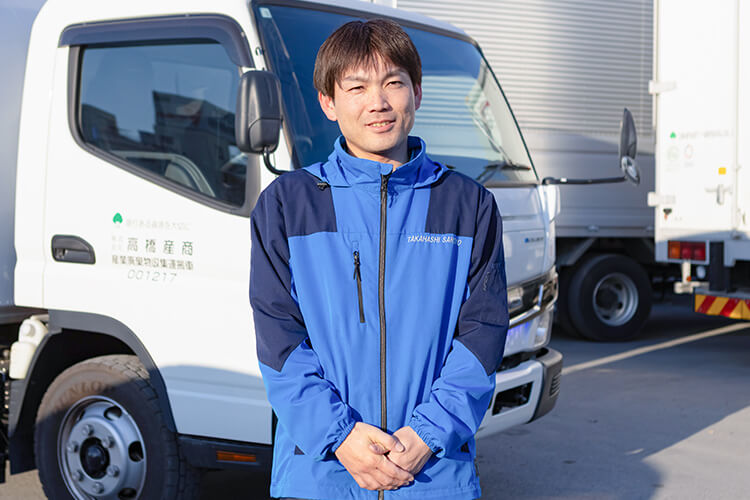 採用情報